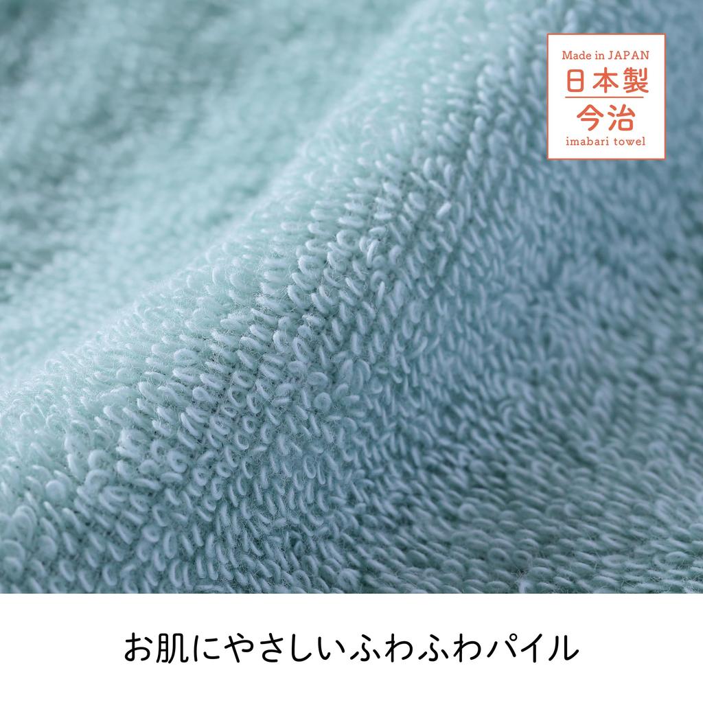 Nishikawa Imabari Towel Sauna Hat Cotton Mousse Puff Fluffy with each wash Unique Puffy Cotton Absorbs Water Fluffy Soft Made in Japan Green