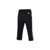 Retro Fleece Drei-Streifen Cropped Laufhose Damen Hose Schwarz S97105