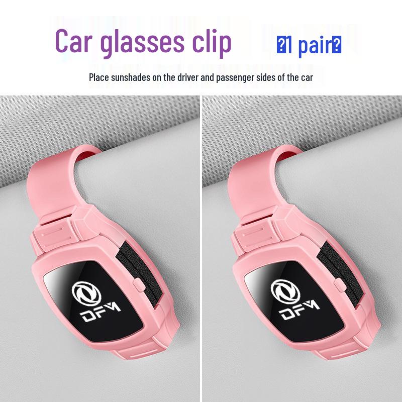 Car Glasses & Sunglasses Clips for Dongfeng Fengguang 580, Fengxing T5, T5L, SX6, Lingzhi M3, M5L