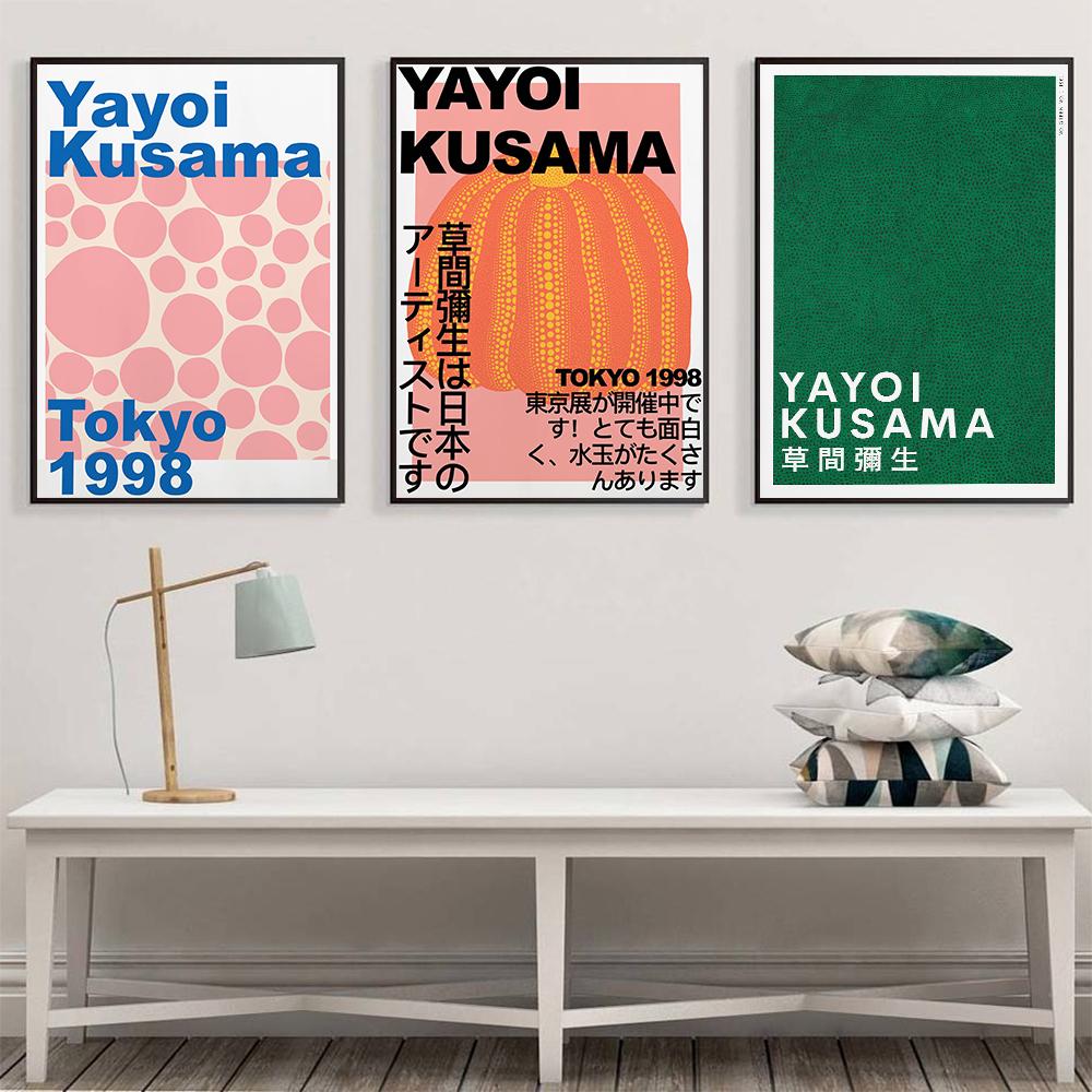 Yayoi Kusama Exhibition Posters and Print Japanese Artist Art Painting Canvas Picture Abstract Modern Museum For Home Wall Decor