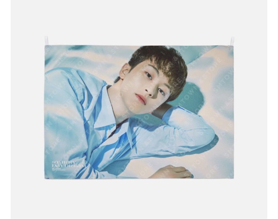 

[Б/У] nct dream starry day dream марк дрим