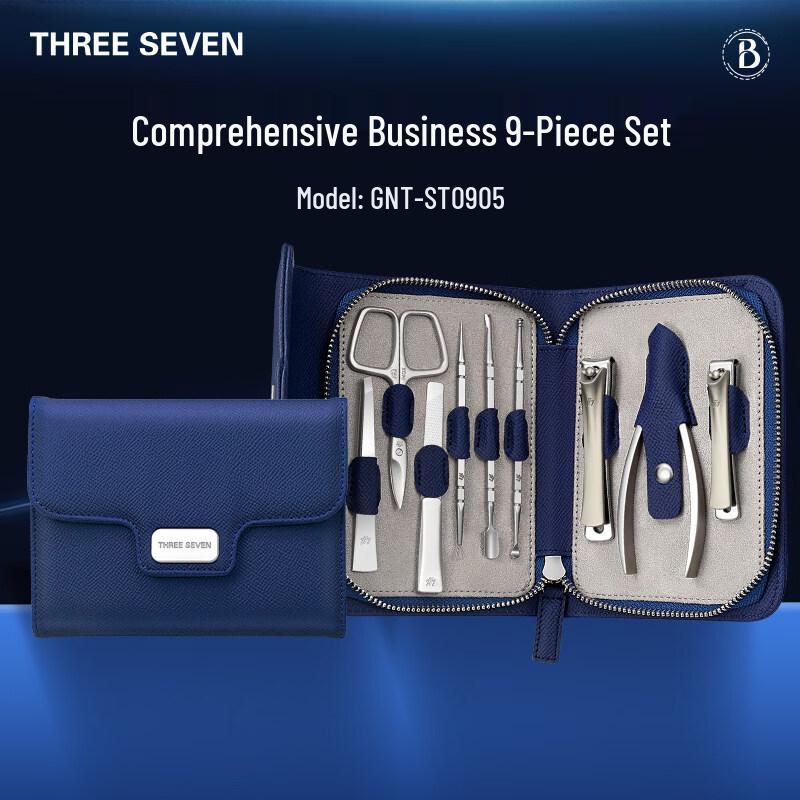 THREE SEVEN GNT-ST0905 Premium 9-Piece Manicure Set
