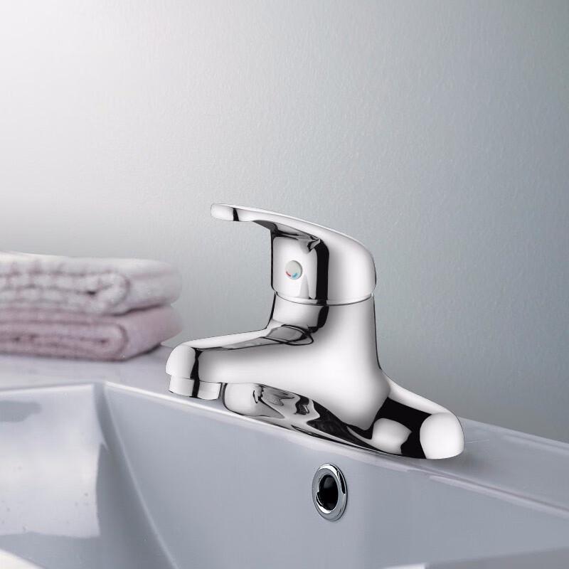 Water-Saving Basin Faucet