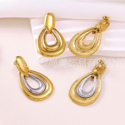 Premium Sense Irregular Stainless Steel Stud Earrings European and American Do Not Fade K Niche Retro Earrings