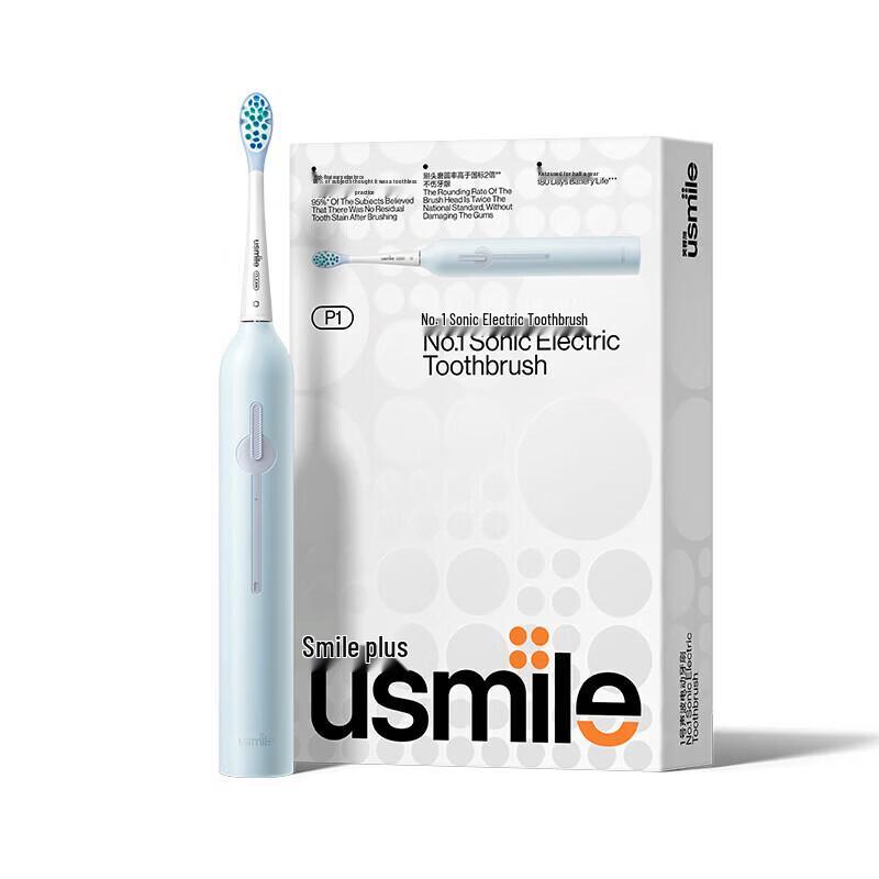 usmile P1 Sonic Electric Toothbrush