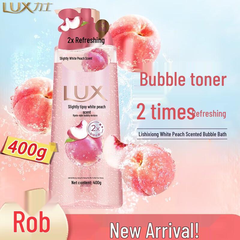 LUX Bubble Body Wash