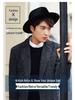 Fedora Unisex Vintage de Ala Ancha - Estilo Europeo y Americano Otoño/Invierno Sombrero de Fieltro de Lana Sintética