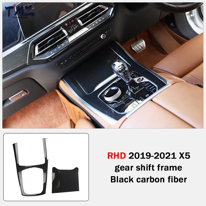 Black Carbon Fiber Style Full Set
