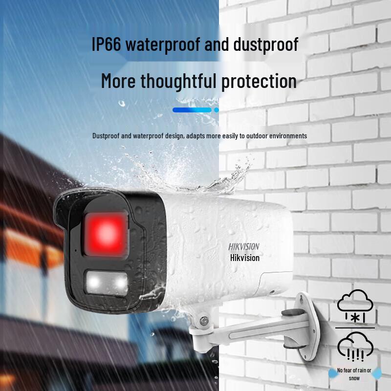 

Hikvision 2MP Full-Color Night Vision Security Camera