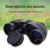 Onick Scout 8510 10x50 High-Definition Binoculars