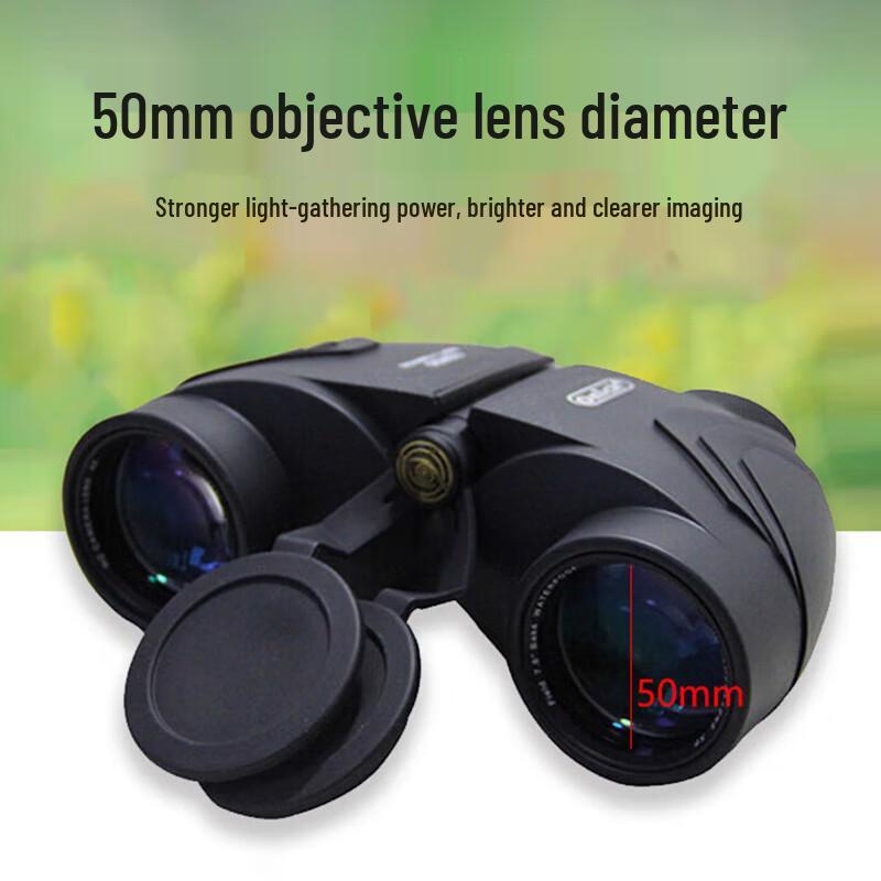 Onick Scout 8510 10x50 High-Definition Binoculars