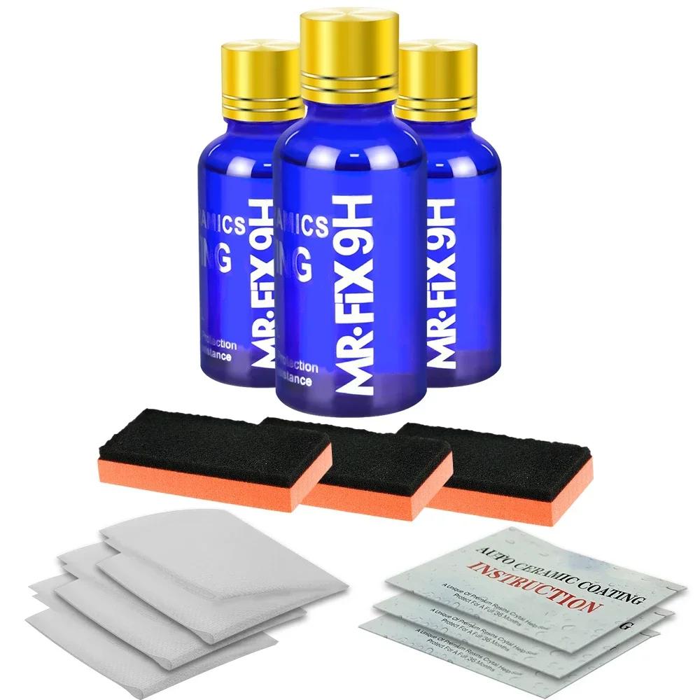 

3шт 9H автомобильное жидкое керамическое покрытие супер гидрофобное стеклянное покрытие набор полисилоксан и наноматериалы керамика для автомобилей