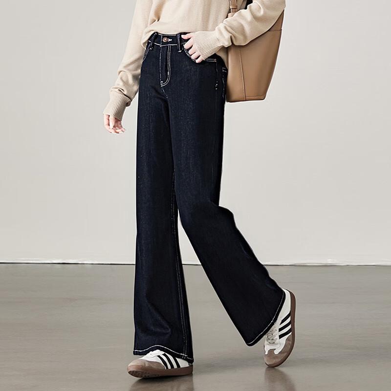 

Джинсы Tatu с высокой посадкой и прямыми штанинами XL