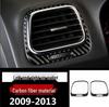 Carbon Fiber Air Vent Panel Sticker for 11-14 Volkswagen Scirocco