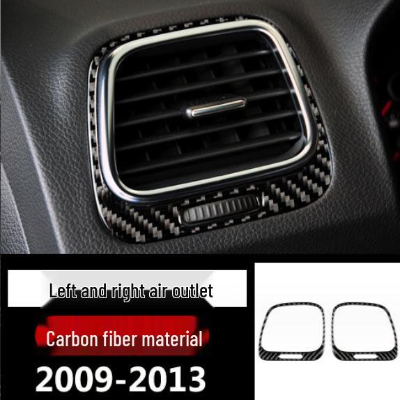 Carbon Fiber Air Vent Panel Sticker for 11-14 Volkswagen Scirocco