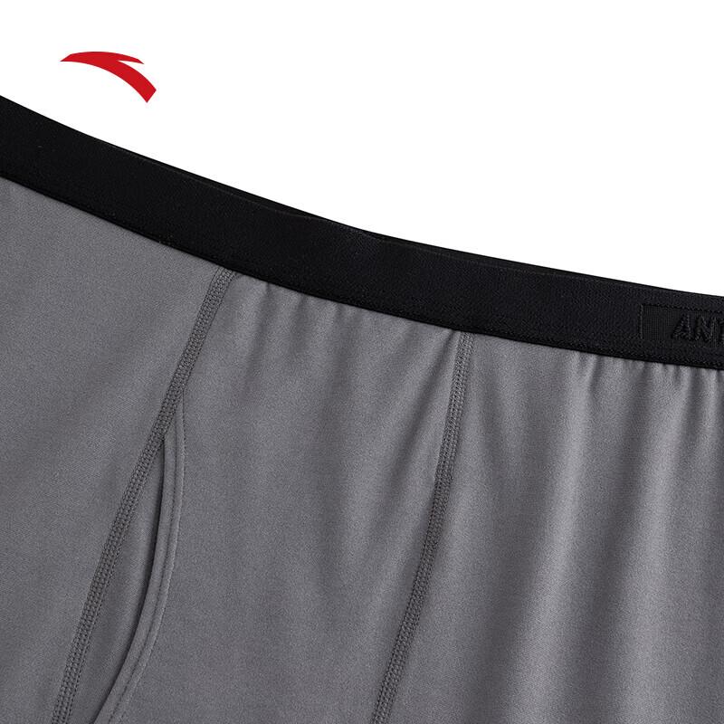 Anta Men's Warm Core Lightweight Thermal Underwear Set