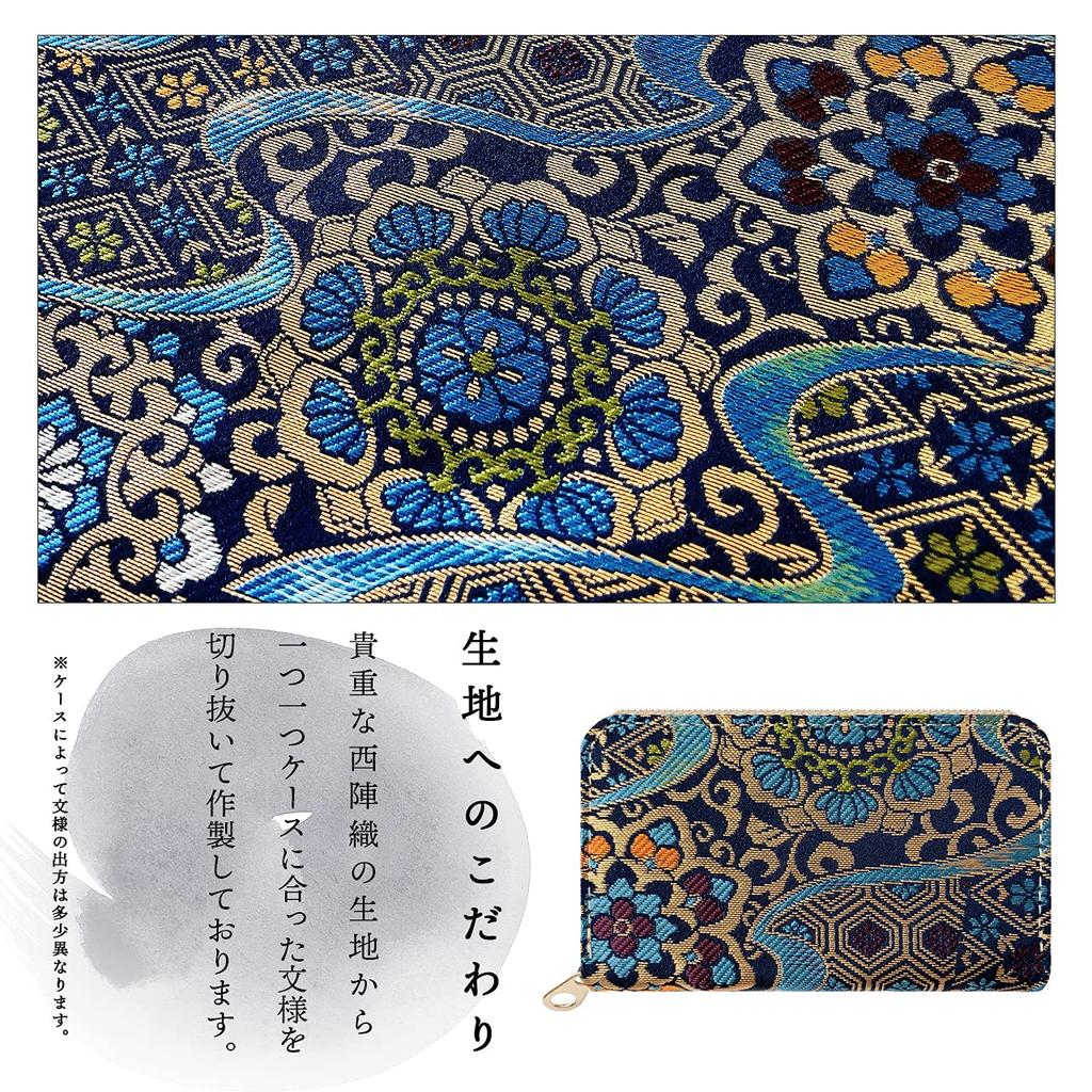 Coin Round Zipper Small Coin Coin Nishijin Diagonal Chinese Glossy Navy Case, Pouch, Wallet, Purse, Case, Compact, Women's, Kimono, Gorgeous, Ori,