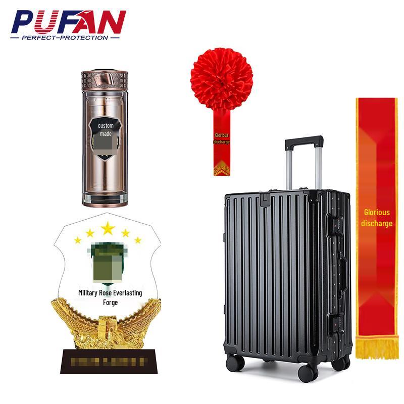 Pufan Military Retirement Commemorative Set