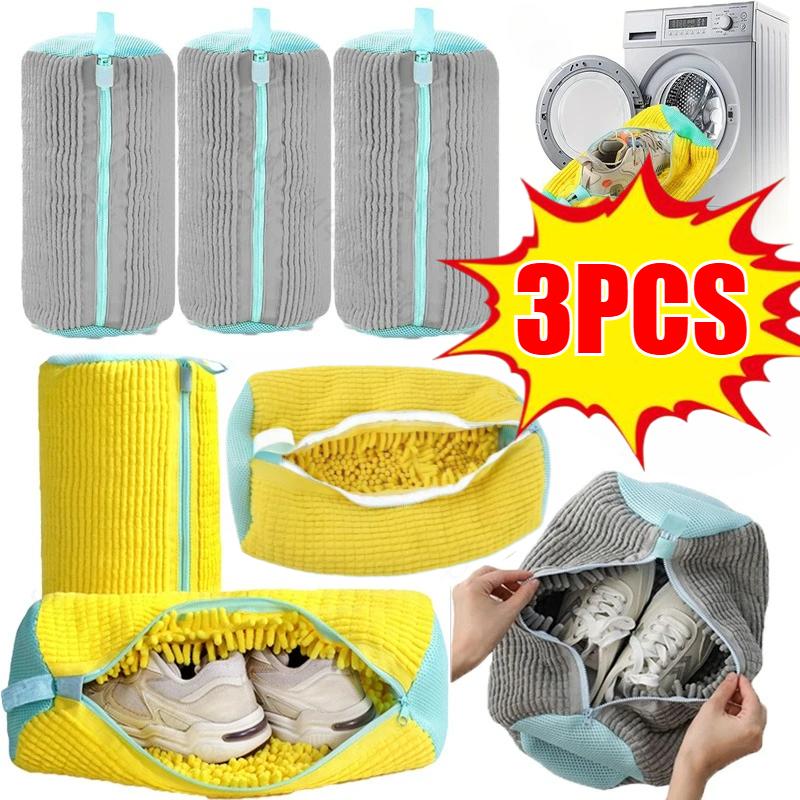 Washing Shoes Bag Padded Net Laundry Shoes Protector Fluffy fibers Polyester Sneaker Washing Friendly Laundry Bag Drying Bags