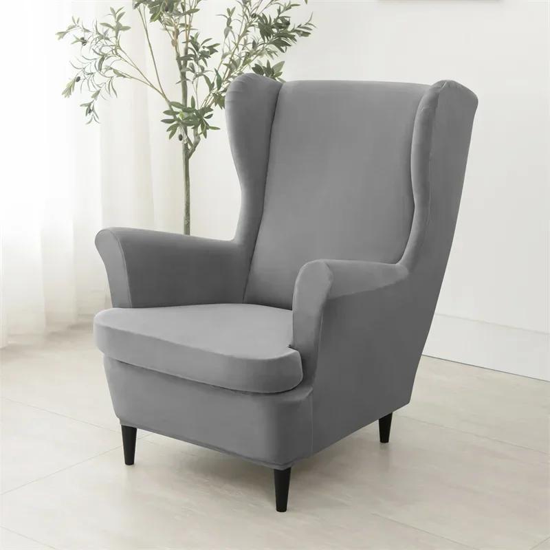 Velvet Wing Chair Cover Stretch Wingback Armchair Sofa Covers With Seat Cushion Cover Solid Sofa Slipcovers Kingback Sofa Covers