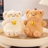 40Pcs Mix Hues , 11Cm Approx. Cat Soft Fluffy Companion , Stuffed Beast Key Chain Cute Cartoon Anime Style Cozy Comfortable Warm Snuggly