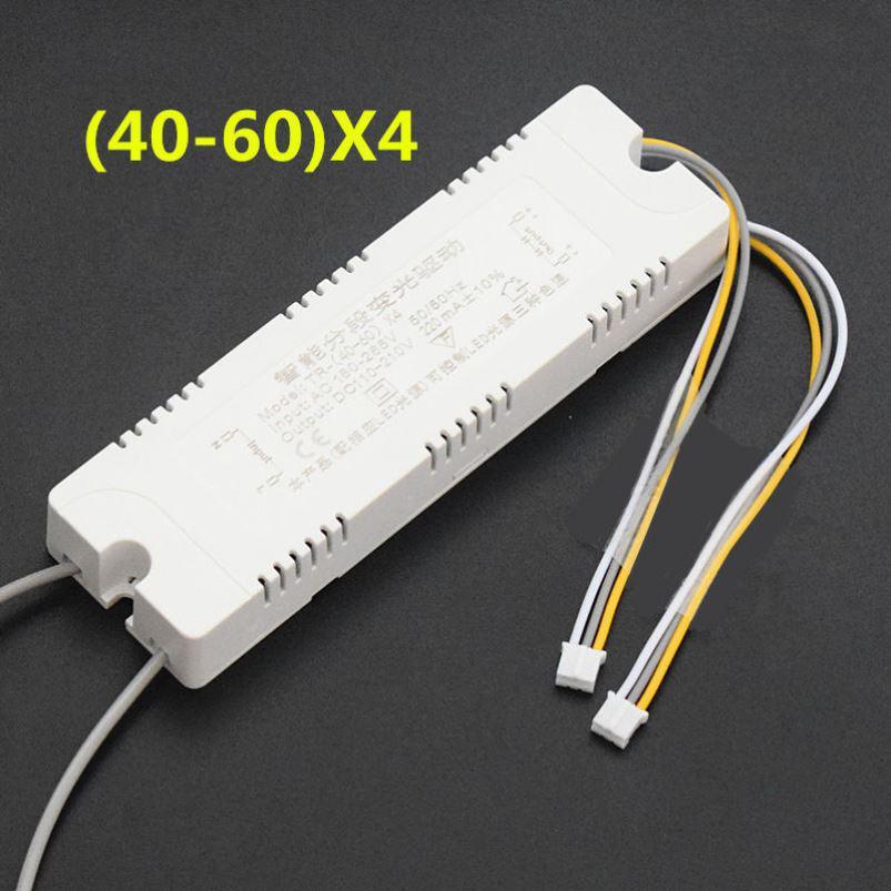 Household Ceiling LED Driver: Three-Color Ballast, Constant Current Power Supply Transformer.