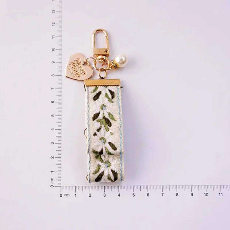 1pc Wallets Decor New Keychain Fashion Leaf Pattern Elegant Bag Charms Keyrings Fabric