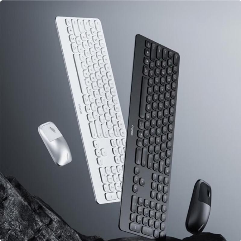 Rapoo 9500S Ultra-thin Multi-Mode Wireless Keyboard and Mouse Combo