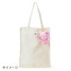 Sanrio Mascot Holder Hello Kitty 6 and 612677 (Sakura) (Ages up)