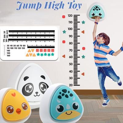 1PCS Children's Height Touch Device Intelligent Bounce Trainer Games Toys for Kids Exercise Child Jump High Increase Trainer