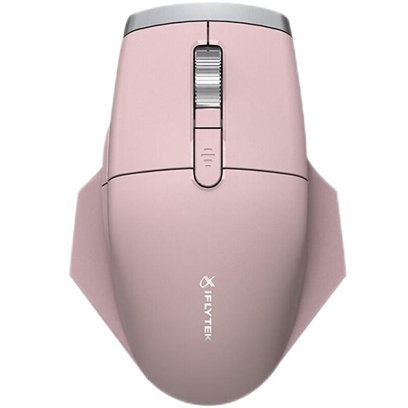 

iFLYTEK M520Pro Smart Voice Mouse