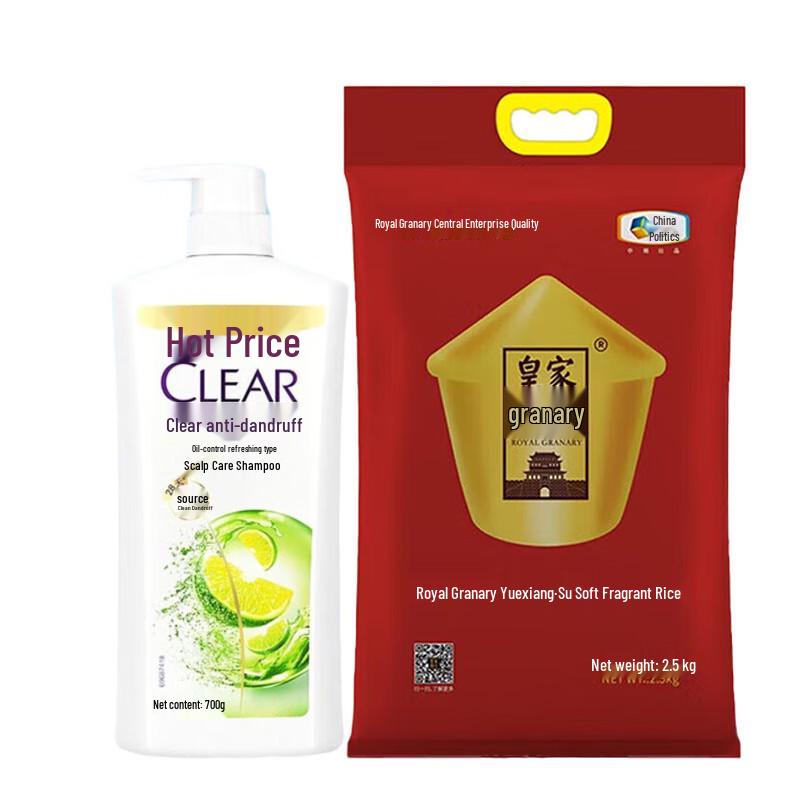 

CLEAR Anti-Dandruff Oil Control Shampoo with Rice Bundle