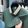 Designer Brand Silk Cotton Short Sleeve Polo Shirt Summer Korean Casual Men's T-shirt Fashion Embossed Soft Breathable Top