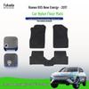 Wear-Resistant Nylon Floor Mats | Full Set for 2017 Roewe RX5 New Energy (LHD)