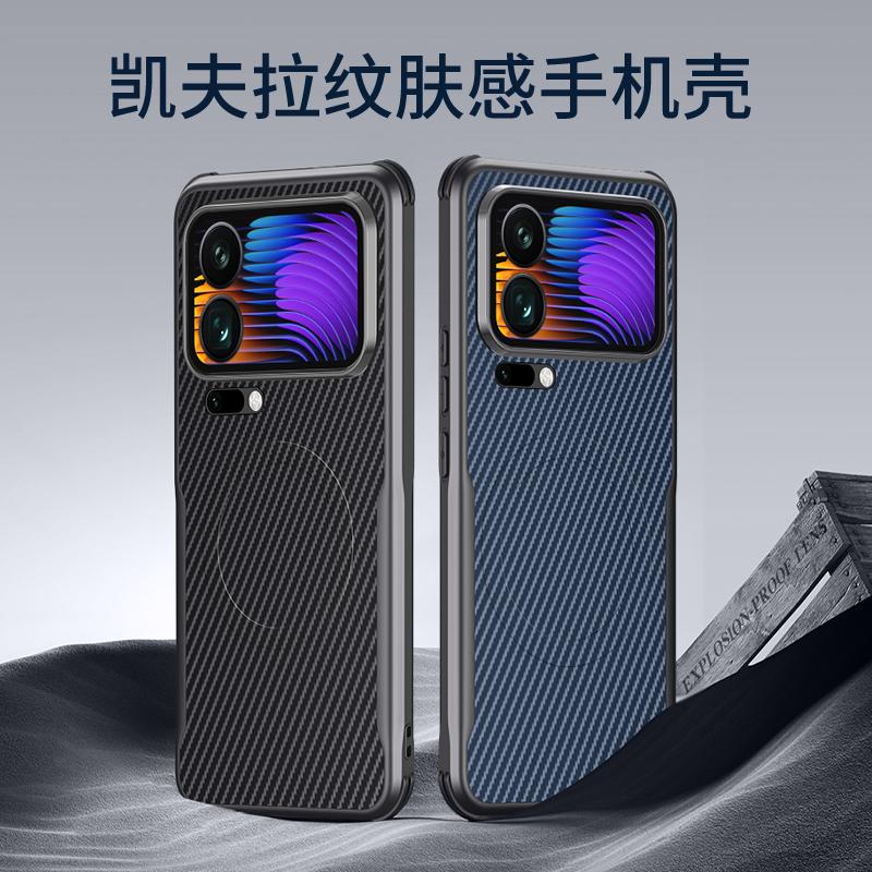 Magnetic Case For Xiaomi 17 Pro Max Mi 17 17Pro 5G For MagSafe Luxury Stripe Silicone Leather Back Cover Shockproof Bumper
