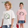 Zhimu Kids' 7A Antibacterial Original Text Print Short-Sleeve T-Shirt