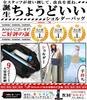 Business and Black [CxO] Bag, Women's Men's,