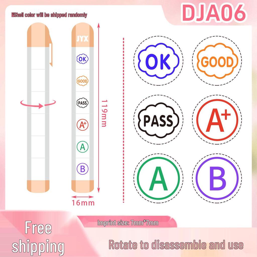 Teacher's Cartoon Praise Stamp for Grading and Encouraging Primary Students