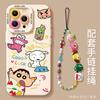 Cartoon Collection Apple 11promax Mobile Phone Case New Iphone11 Lanyard 11pro Silicone 11 Anti-drop Air