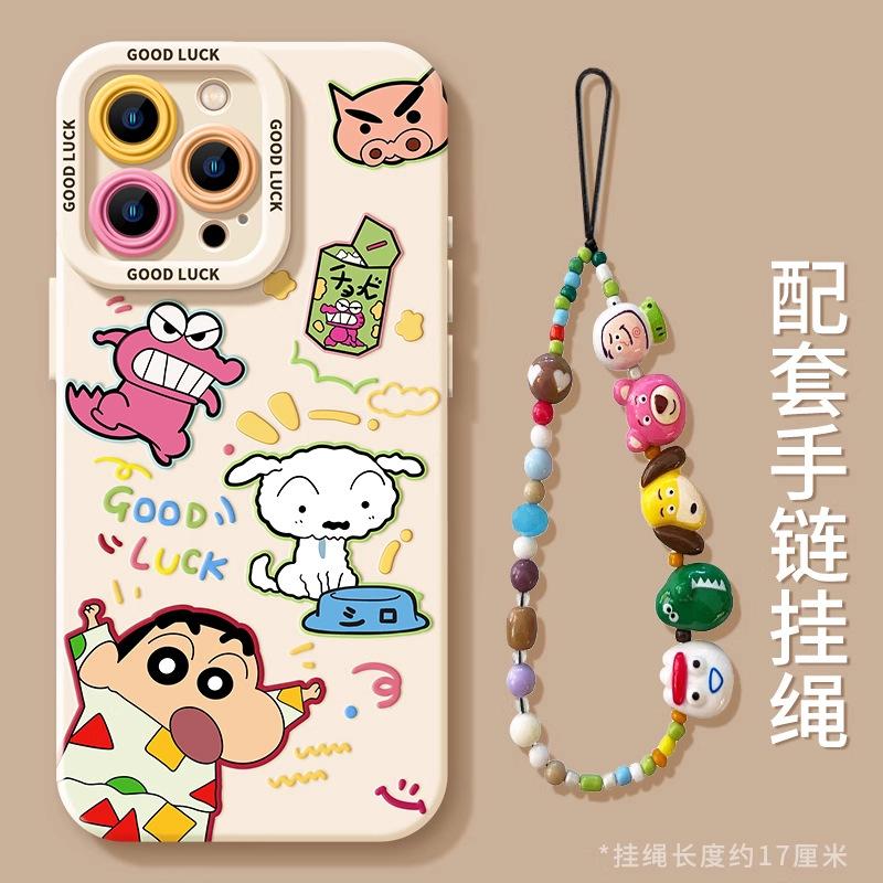 Cartoon Collection Apple 11promax Mobile Phone Case New Iphone11 Lanyard 11pro Silicone 11 Anti-drop Air