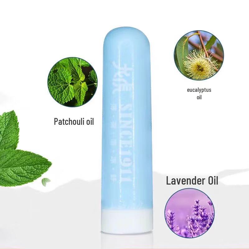 Longhu Peppermint Nasal Soothing Stick