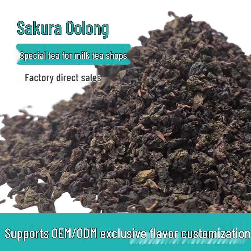 Cherry Blossom Oolong Milk Tea - Chunshan Yan Exclusive