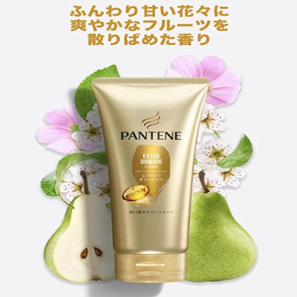Pantene Pantene Treatment 300g X 2