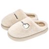 Cotton Slippers Women's Winter Indoor Home Warmth Plush Slippers Antibacterial Household Men's Autumn and Winter