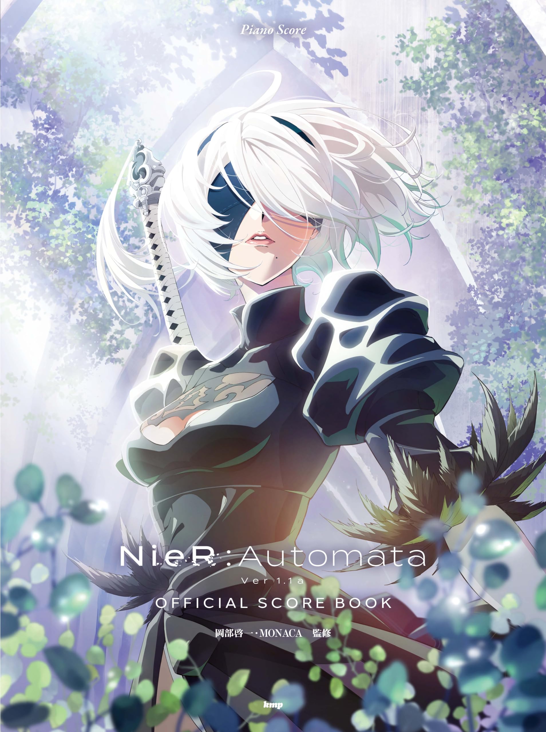Коллекция пианино NieR:«Automata Ver1.1a» Официальная книга партитур под редакцией Кэйити Окабэ и MONACA