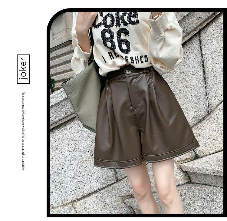 High Waist PU Leather Bootcut Shorts - Elastic, Plus Size, Wide Leg, Loose Fit, Black, Women’s Stylish Autumn/Winter Wear