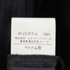 Green Label Relaxing Suit Setup M Gray Men's Used