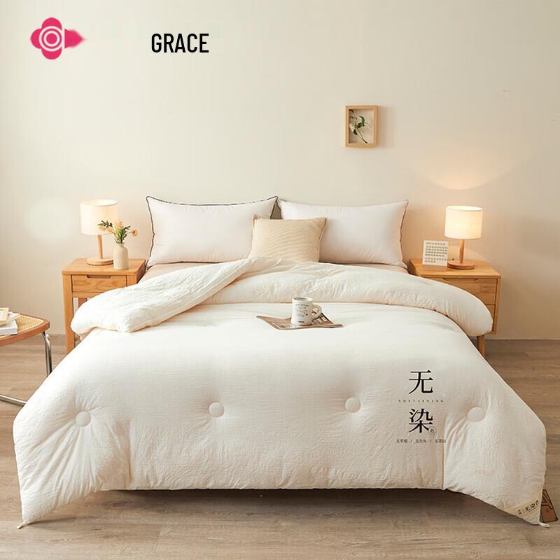 Grace Soybean Fiber All-Season Quilt