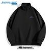 Jeanswest Spring 2026 American Style Half-Zip Stand Collar Hoodie