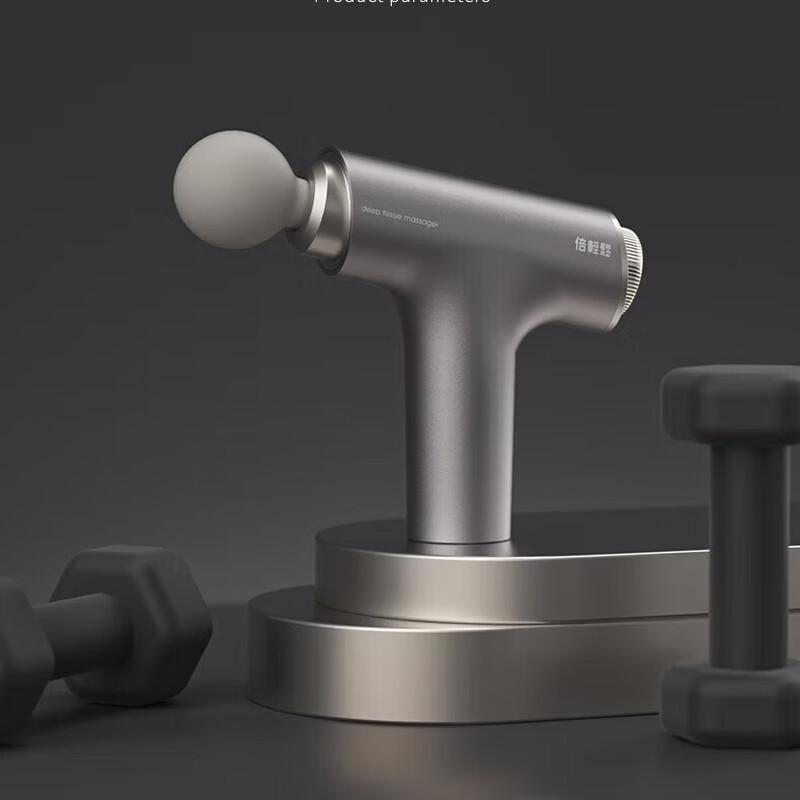 

breo Sport-M0210 Mini Fascia Massage Gun CN plug (adapter included)